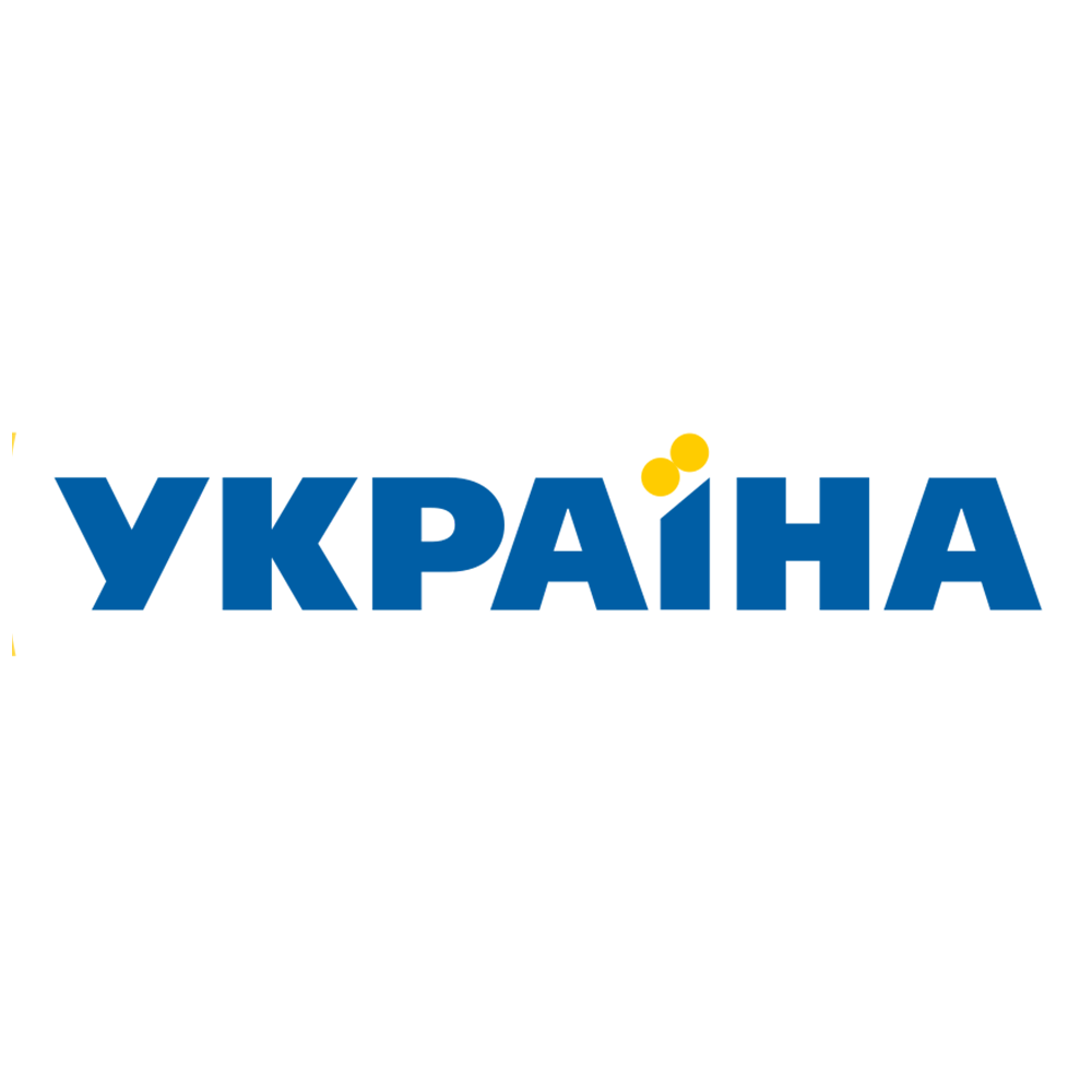 Канал украина прямая трансляции. Телеканал Украина. Логотипы украинских каналов. Канал Украина логотип. Телеканал Украина 24 логотип.