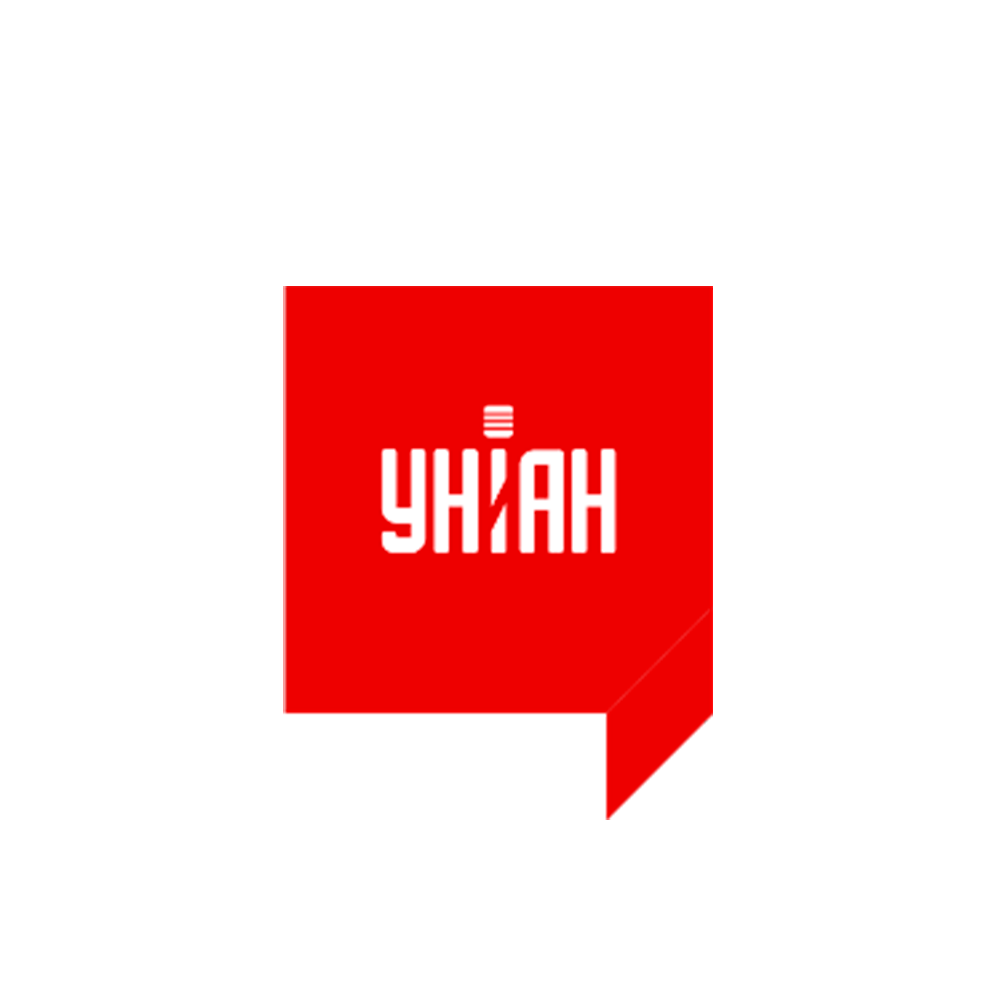 Уніан