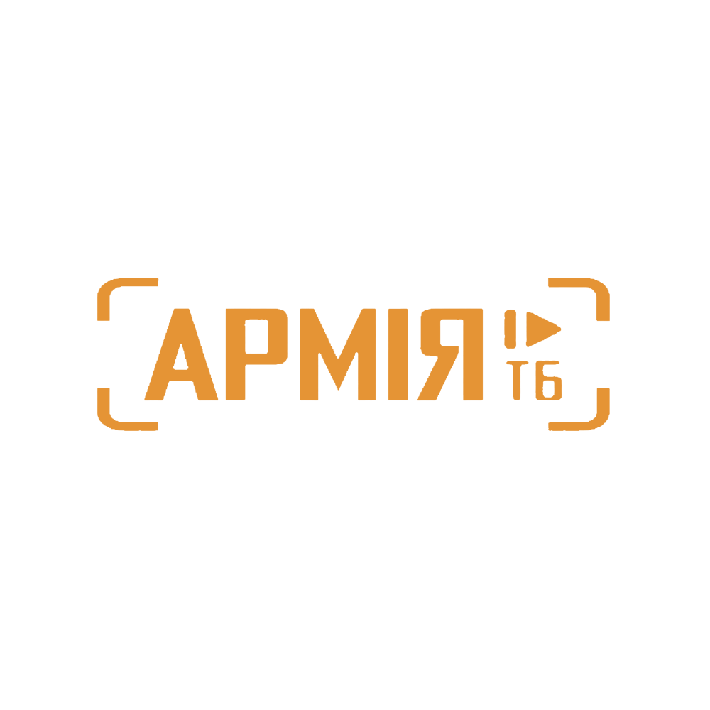 Армія ТБ